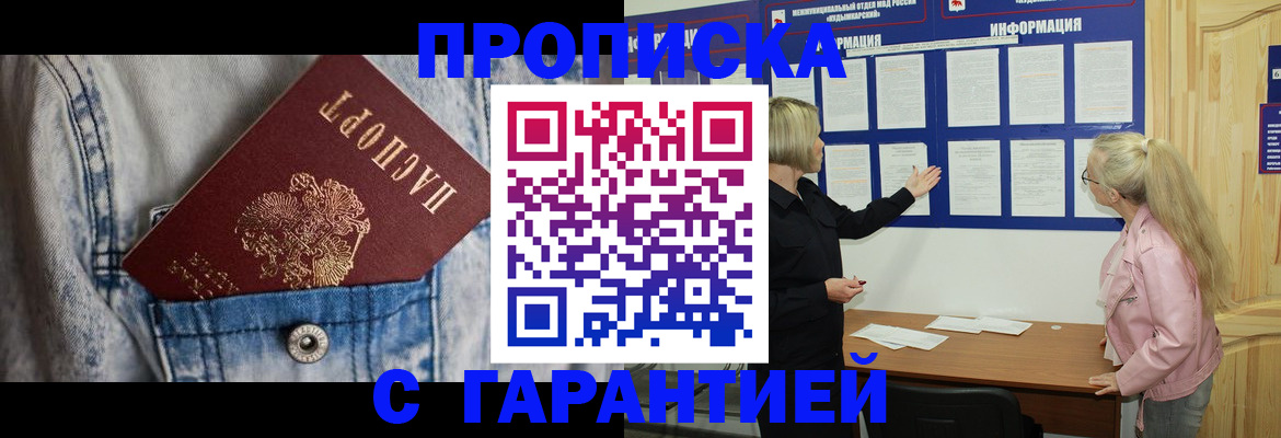 форма 3 в Камчатской области